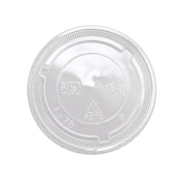 Karat 8 oz. & 10 oz. PET Plastic Straw Slot Flat Lids (78mm)