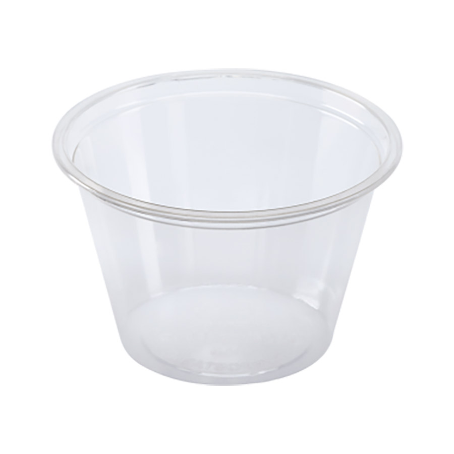 Karat 1 Oz Tall Plastic Portion Cups - Clear PET, Pack Of 2,500, Perfect For Food Service